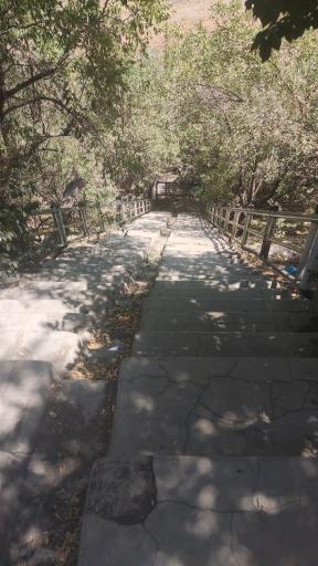 عکس چشمه چپقلی