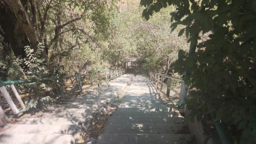 عکس چشمه چپقلی