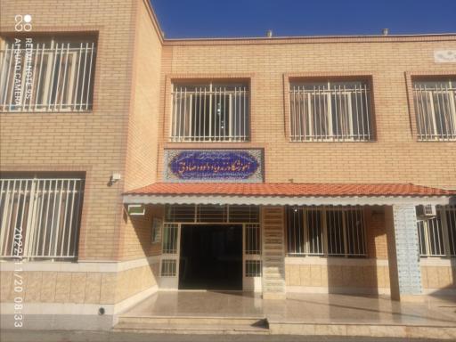 عکس مدرسه زنده یاد شهید صادقی
