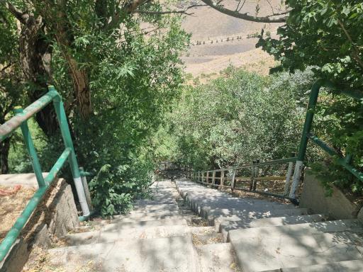 عکس چشمه چپقلی