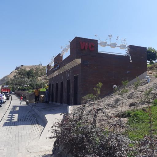 عکس سرویس بهداشتی هوشمند تبریز