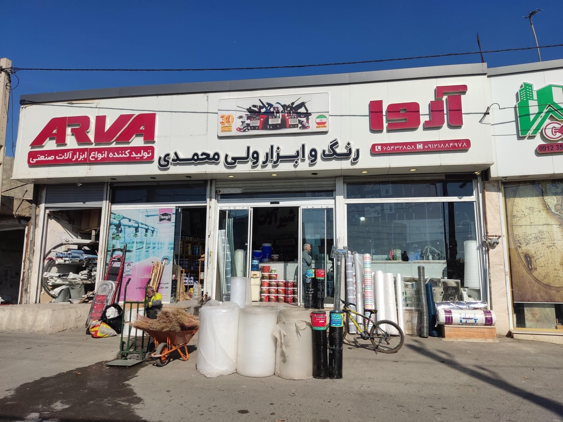 عکس رنگ و ابزار ولی محمدی