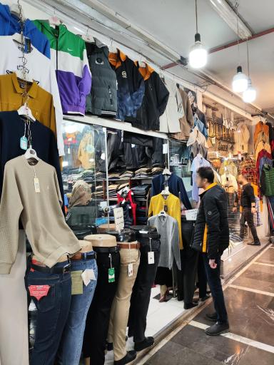 عکس بازار حافظ