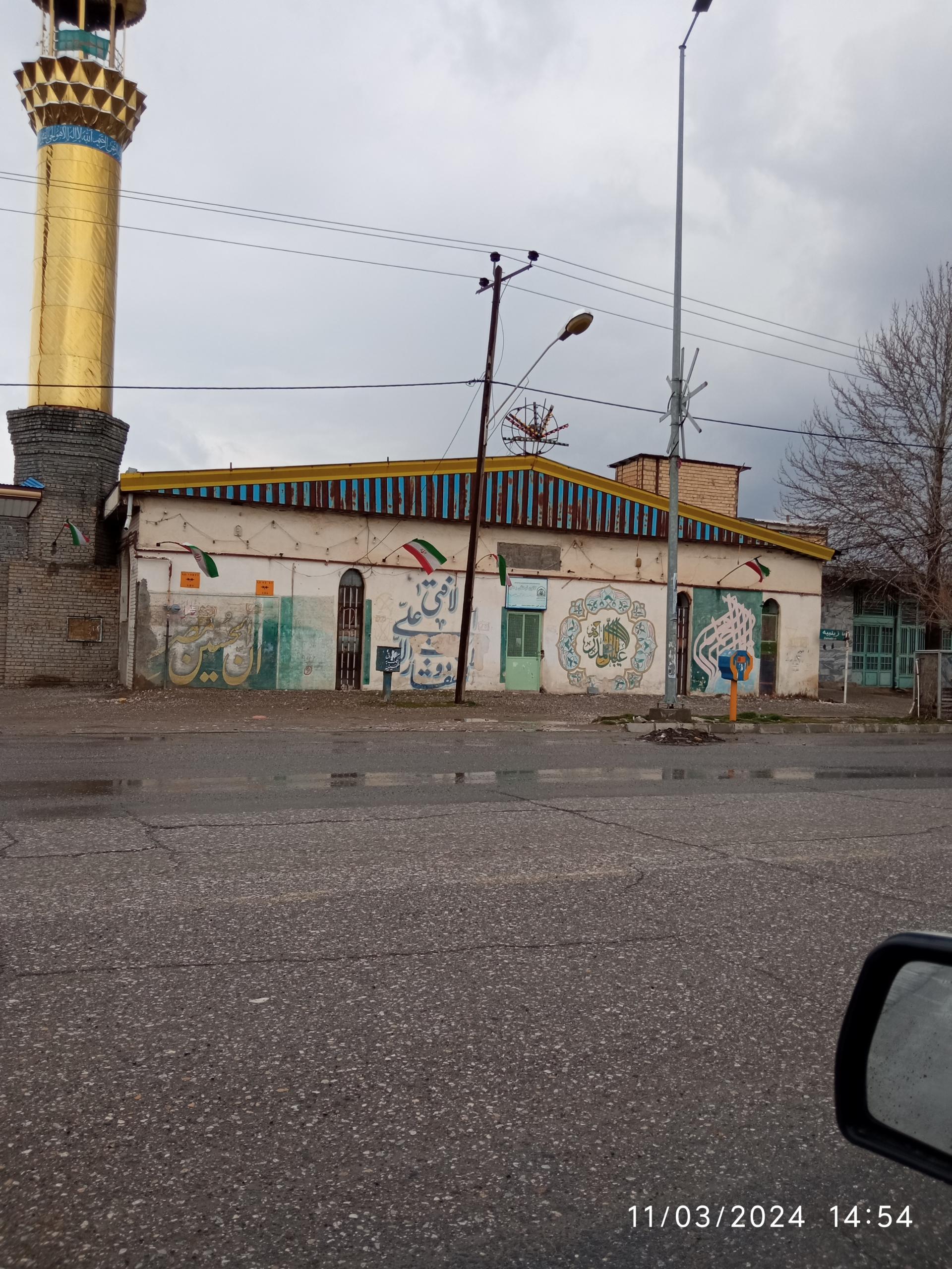 عکس مسجد حر