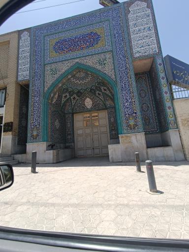عکس مسجد سیدالشهدا (ع)