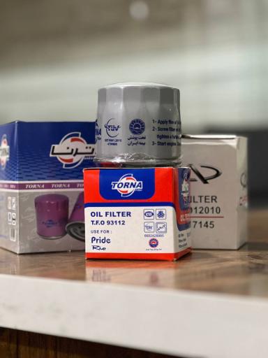 عکس اتوسرویس عزتی