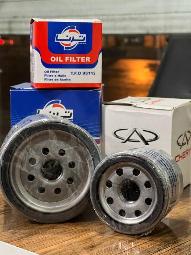 عکس اتوسرویس عزتی