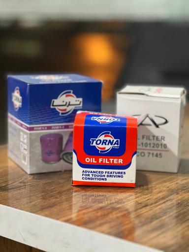 عکس اتوسرویس عزتی