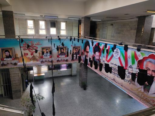 عکس دادگستری شهریار