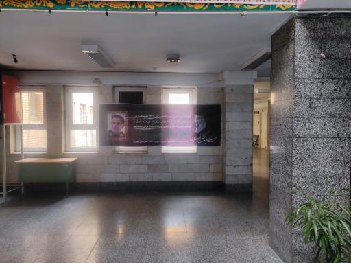 عکس دادگستری شهریار