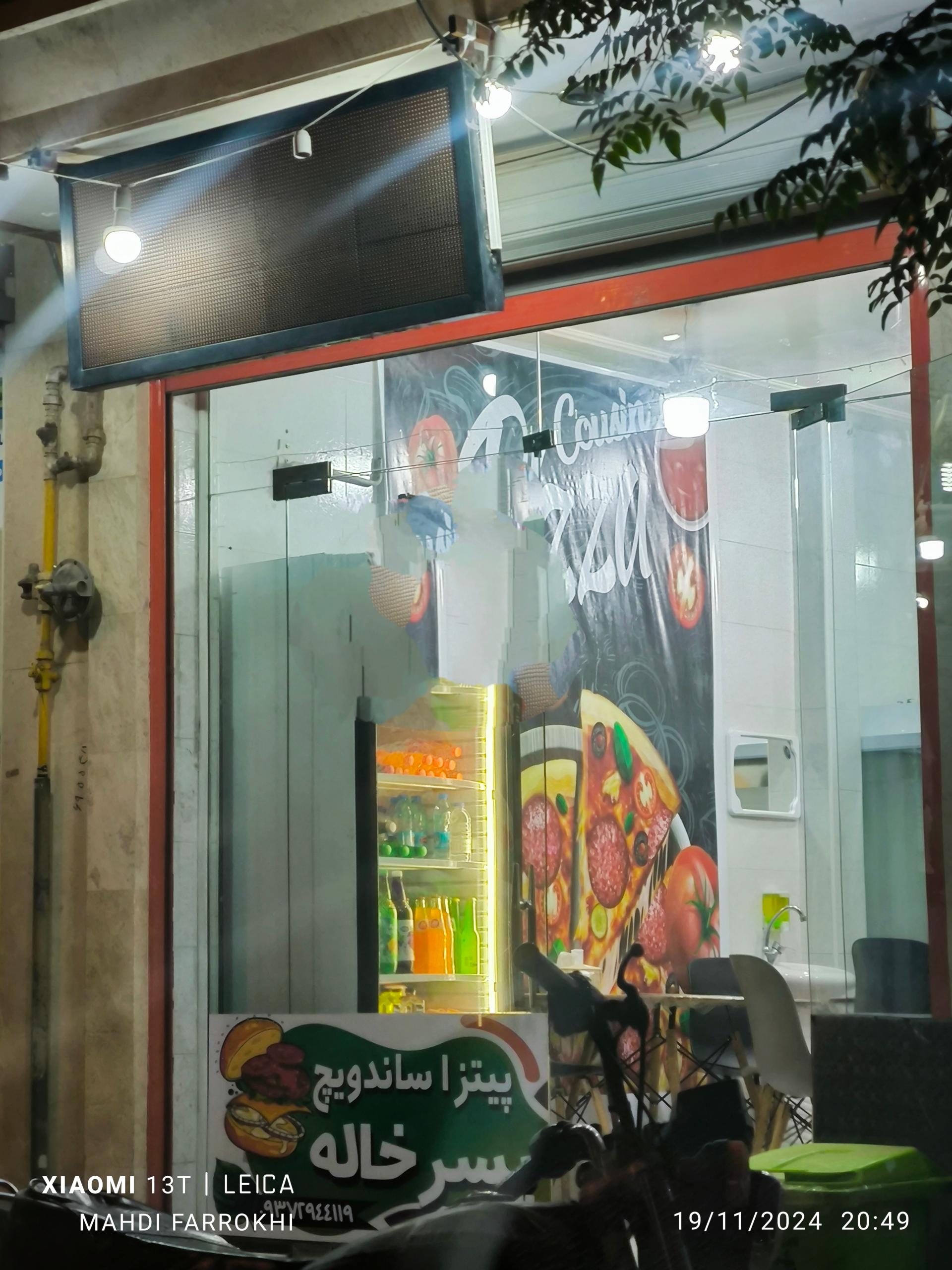 عکس فست فود پسرخاله