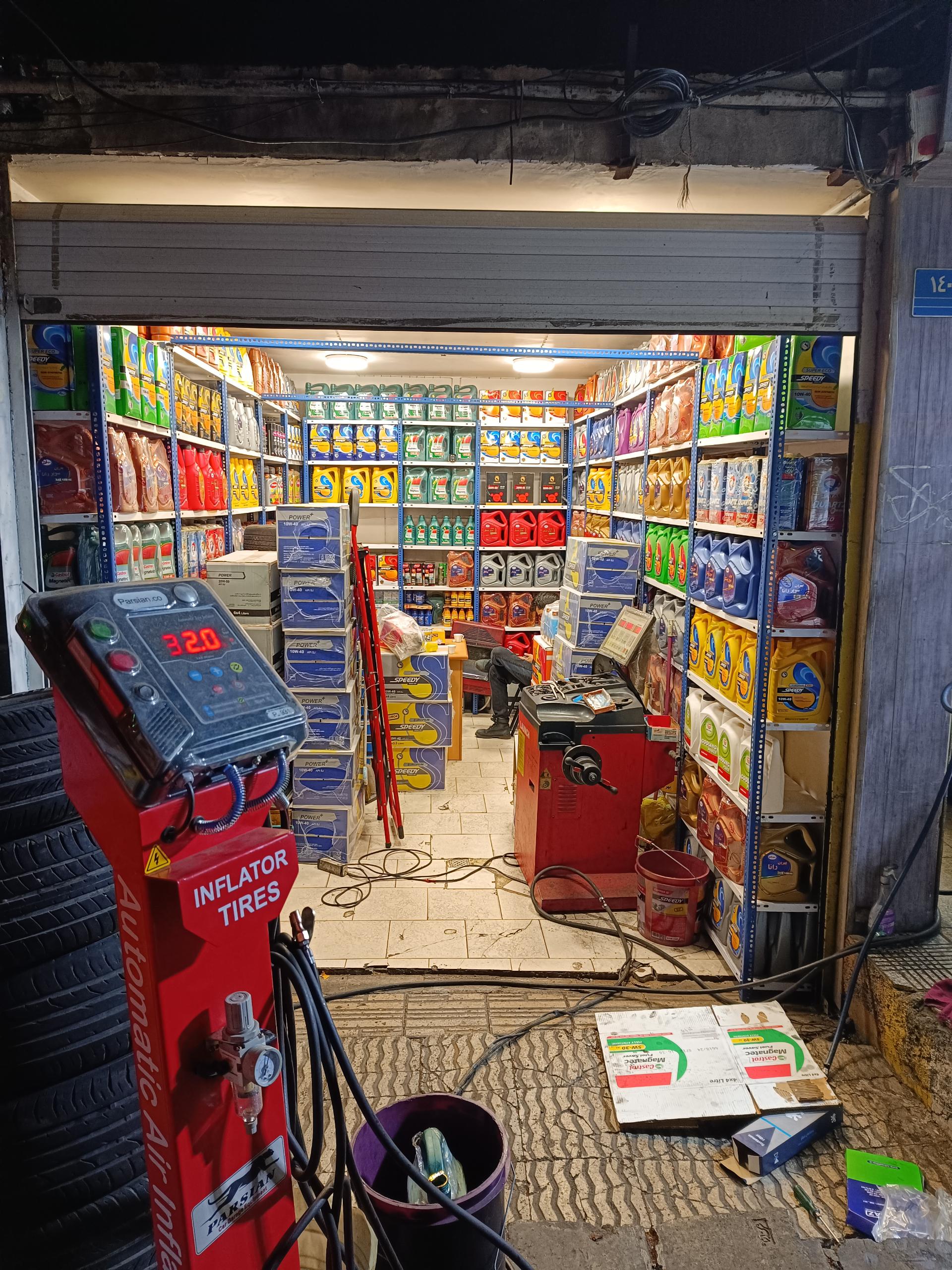 عکس تعویض روغنی و بالانس دنده پنج