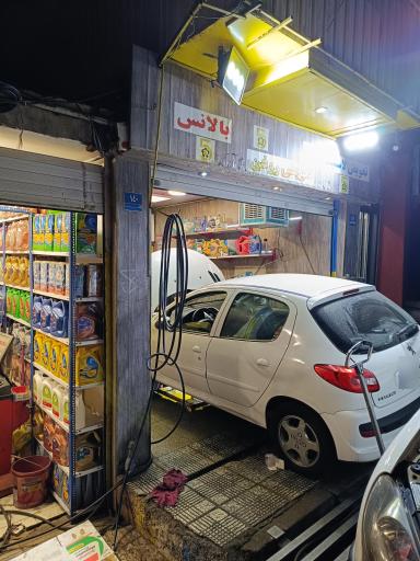 عکس تعویض روغنی و بالانس دنده پنج