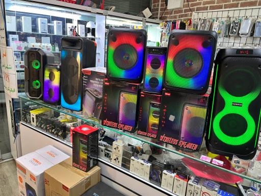 اطلس موبایل