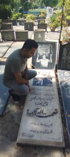 آرامستان امامزاده طاهر