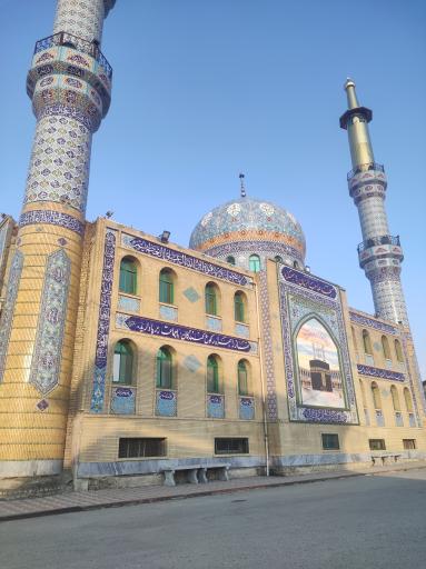 عکس مسجد صاحب الزمان سمسکنده