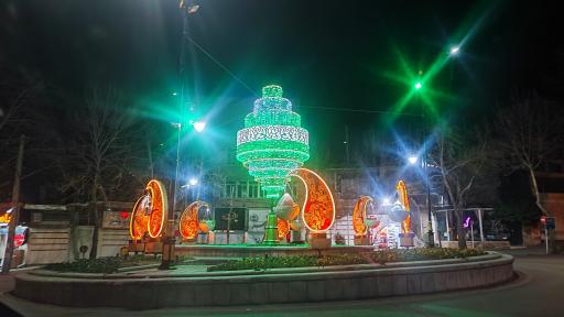 عکس میدان نام آوران