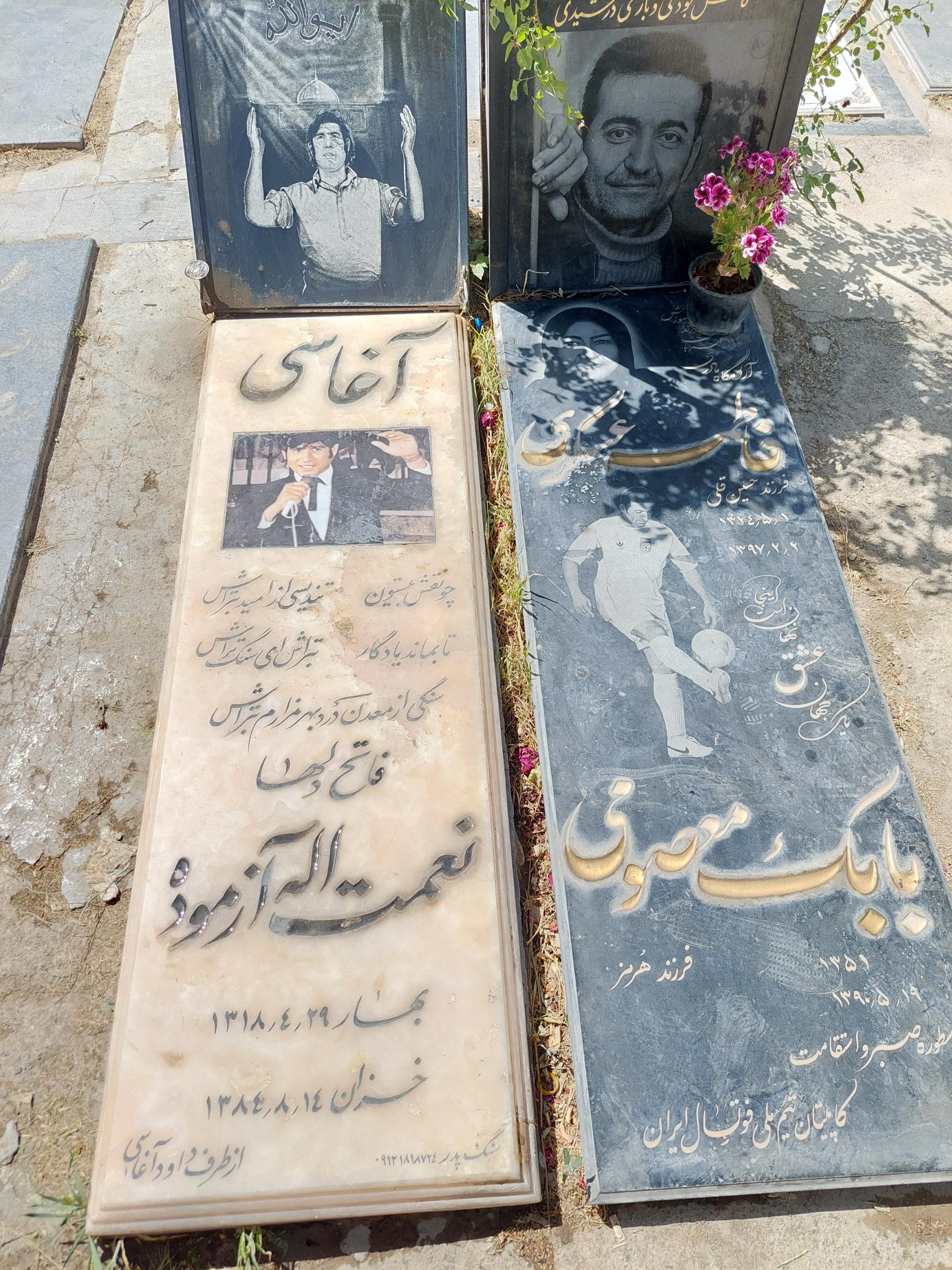 عکس آرامستان امامزاده طاهر