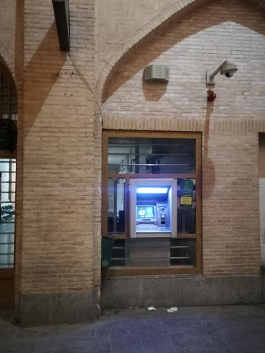 عکس خودپرداز بانک کشاورزی