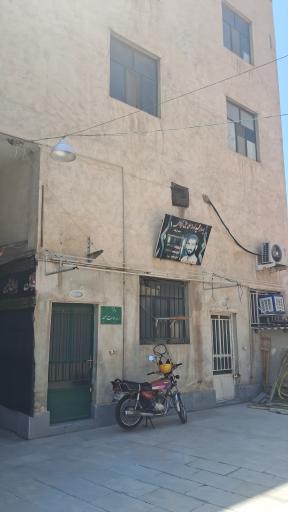 عکس مسجد بنی هاشم