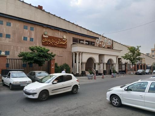 عکس استخر یاد یاران تهران