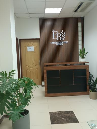 عکس مطب دکتر الهام برف زاده