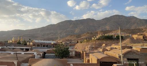 عکس خانوک