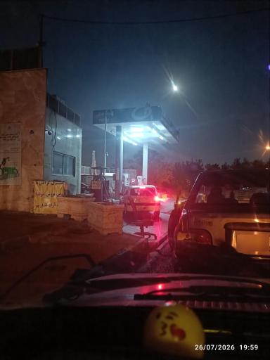 عکس پمپ بنزین 277 گلابتون