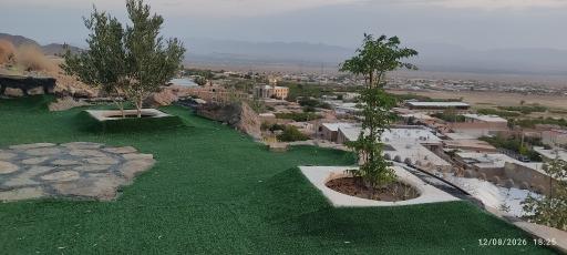 عکس خانوک