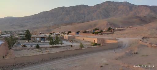 عکس خانوک