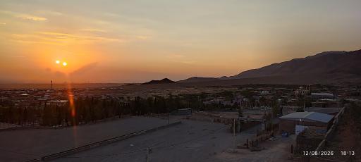 عکس خانوک