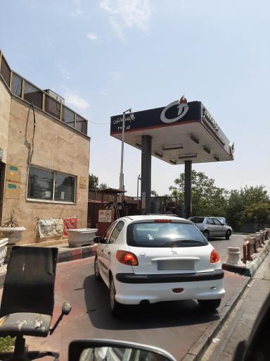 عکس پمپ بنزین 277 گلابتون