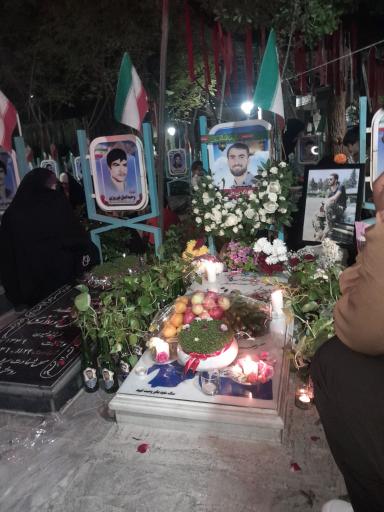 عکس مزار شهید محمد امین ردانی پور 