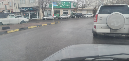 عکس بانک مهر ایران