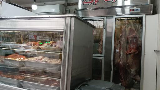 عکس سوپر گوشت توحید