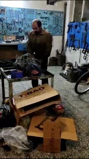 عکس تعمیرگاه نیک کام