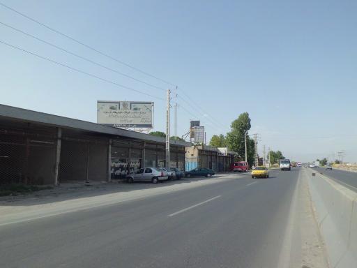 عکس مرکز اسقاط  شایسته کار صنعت ایرانیان کد ۱۷۲۱