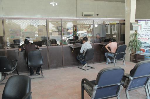 عکس مرکز اسقاط  شایسته کار صنعت ایرانیان کد ۱۷۲۱