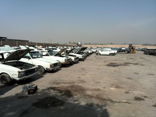 عکس مرکز اسقاط  شایسته کار صنعت ایرانیان کد ۱۷۲۱