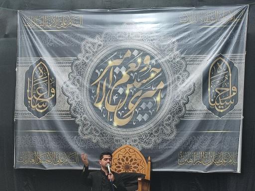 عکس مسجد سیدالشهدا (ع)