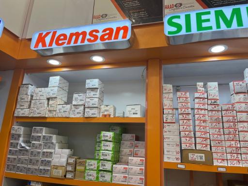 محصولات برق صنعتی نیک صنعت