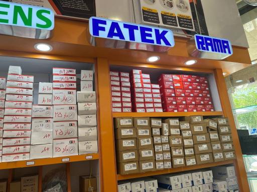 محصولات برق صنعتی نیک صنعت