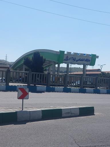 عکس پمپ بنزین و گازوئیل جایگاه 285