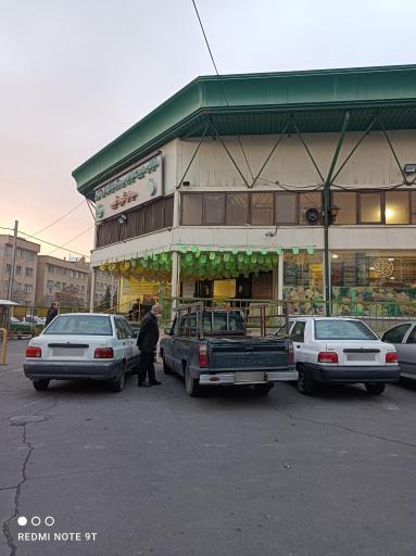عکس میدان میوه و تره بار شهید غیبی