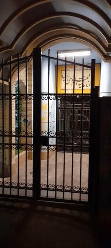 عکس دبستان قرانی امام هادی(ع)