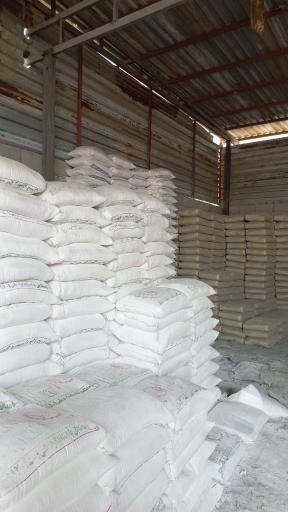 عکس مصالح ساختمانی حاتمی 