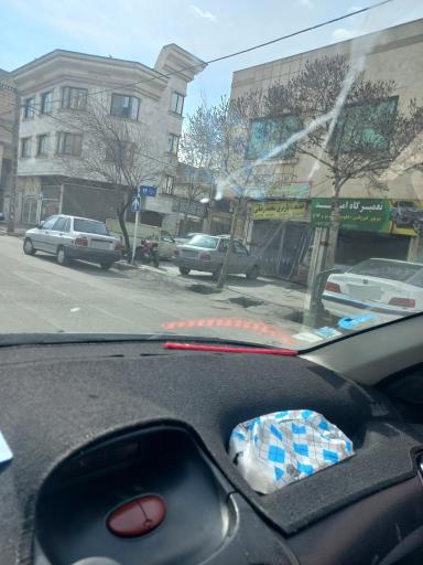 تعمیر گاه امید