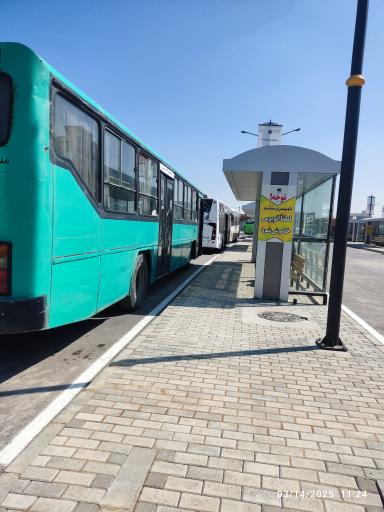 عکس پایانه مفتح شرقی