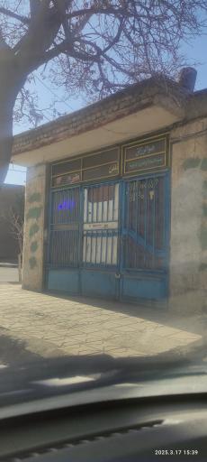 عکس آپاراتی