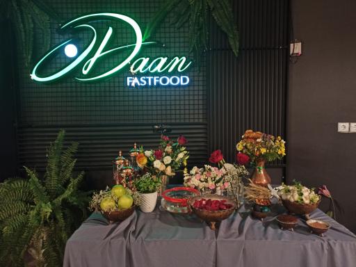 عکس فست فود دان